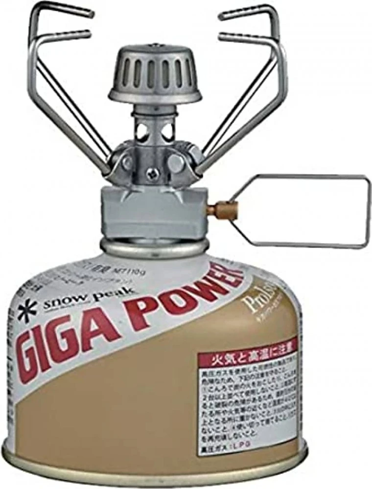 Snow Peak GigaPower Manual - Image 3
