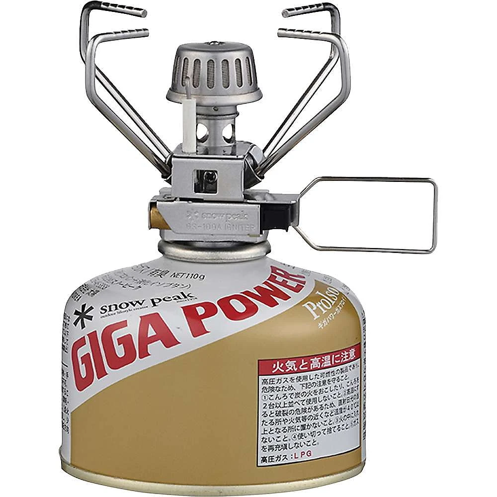 Snow Peak GigaPower Manual - Image 11